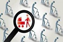 روند پیری جمعیت و چالشهای جمعیتی در چهارمحال و بختیاری