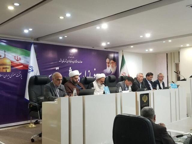 برگزاری مراسم ۱۳ آبان با نوآوری‌های جدید