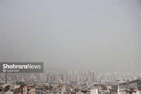 صدور هشدار سطح زرد هواشناسی در پی پیش‌بینی تشدید آلودگی در برخی نقاط خراسان رضوی (۴ آبان ۱۴۰۴)
