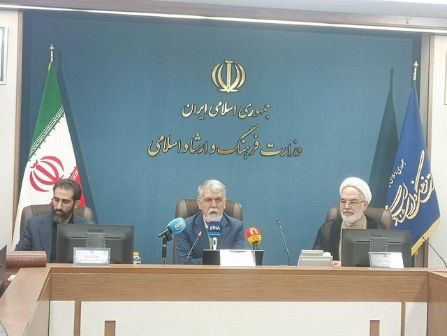 وزیر فرهنگ و ارشاد اسلامی: نهادهای قرآنی بیش از دیگران به معرفی پیامبر بپردازند