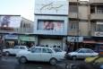 رشد ۱۲ درصدی مخاطبان سینما در چهارمحال و بختیاری
