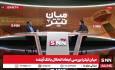 ظهوریان: ایران مال دارایی اصلی بانک آینده است/ افرادی وارد زیست‌بوم بانکداری شدند که بانکدار نبودند و با هدف تامین مالی پروژه بانک زدند + فیلم