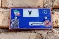 اتصال کد ملی به کد پستی رایگان می‌شود
