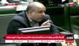 ببینید | خضریان نماینده مجلس: آقایان! طوری بخورید که خفه نشوید!