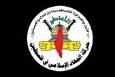 تاکید جهاد اسلامی بر مقاومت مسلحانه در برابر اشغالگران صهیونیست