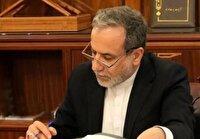 پیام فوری و مهم عراقچی