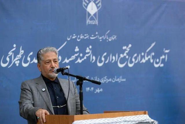 شما وارثان جندی‌شاپور و بیت‌الحکمه هستید