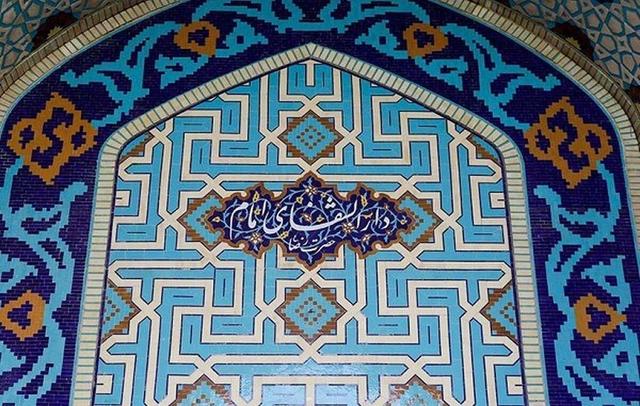 تپش خدمت در حرم رضوی؛ دارالشفای امام رضا (ع) روزانه تا ۷۰۰۰ بیمار را رایگان پذیرش می‌کند
