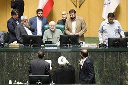 عکس: جلسه علنی مجلس شورای اسلامی