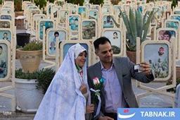 عکس: بزرگترین جشن ازدواج دانشجویی دانشگاههای اصفهان