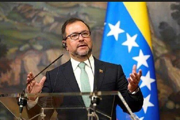 ونزوئلا از کشف و خنثی سازی عملیات سازمان سیا خبر داد