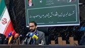 برگزاری نخستین المپیاد جهانی نانو در ایران/ تحریم رژیم صهیونیستی از سوی ایران در المپیاد جهانی ترکیبیات