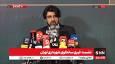 مشروح نشست خبری سخنگوی شهرداری تهران