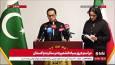 سفیر پاکستان: اولین کشوری بودیم که به دنبال جنگ ۱۲ روزه موضع گرفته و حمایت کامل خود را از ایران اعلام کردیم/ پاکستان پیشنهاد ایران برای تنش‌زدایی را قبول کرد ولی طرف مقابل نپذیرفت
