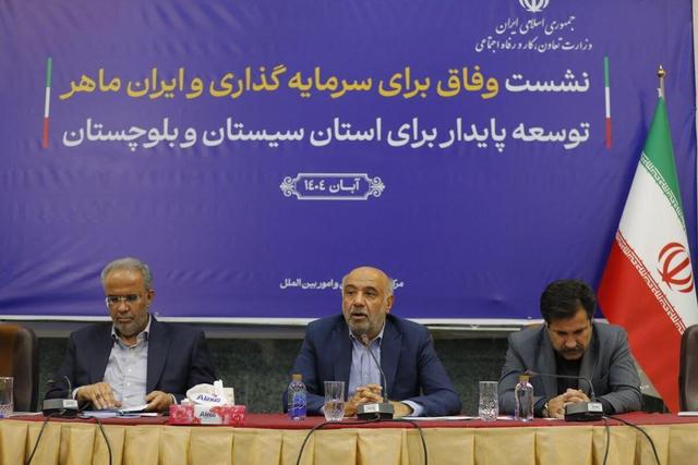 با هم‌افزایی نهادهای دولتی و مردمی می‌توان حرکت بزرگی در سیستان و بلوچستان آغاز کرد