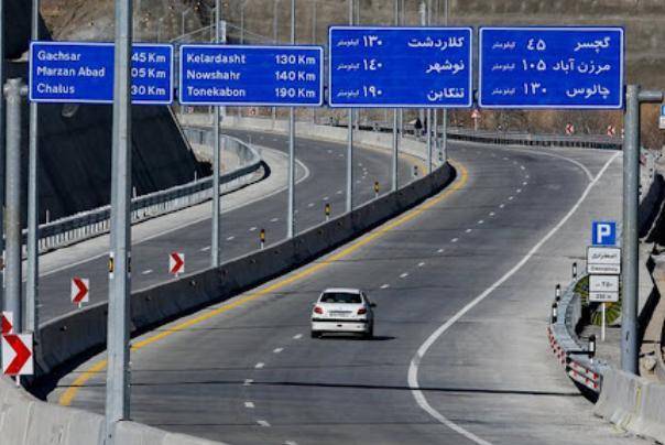 تردد در آزادراه کرج – قزوین ممنوع می‌شود