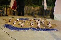 نماد مقاومت ملی با یاد شهدای جنگ ۱۲ روزه در شیراز ساخته شد