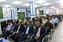 مراسم تکریم دانشجویان جدید دانشکده علوم قرآنی شیراز برگزار شد