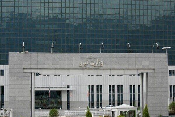 پیگیری طرح‌های بزرگ آبی و انرژی ایلام در دیدار با وزیر نیرو