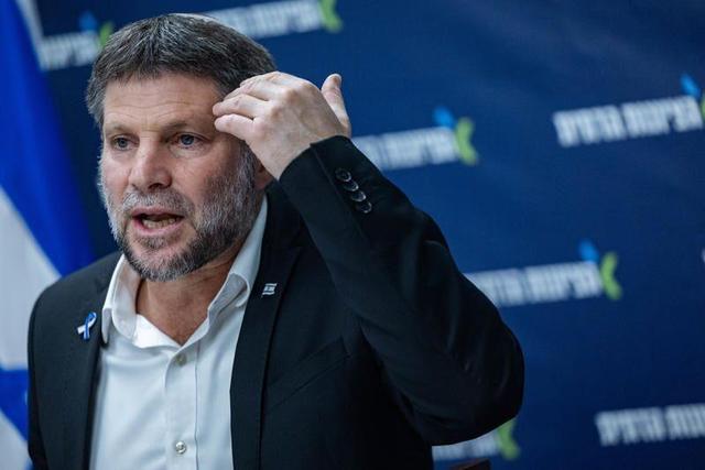 حمله دوباره وزیر رژیم اسرائیل به عربستان