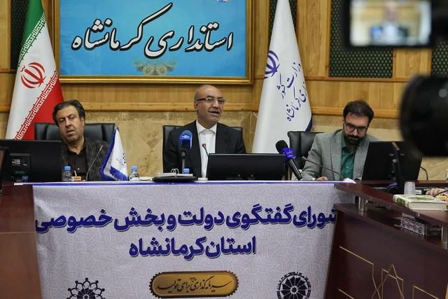 استاندار کرمانشاه: تصمیمات اقتصادی باید کارشناسی باشد