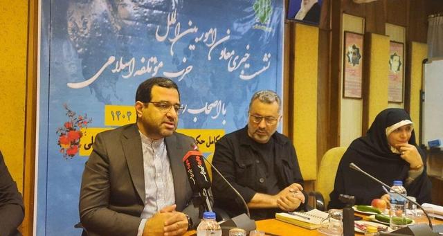 نامه‌نگاری با ۸۰ حزب اروپایی و آمریکایی درباره مکانیزم ماشه از سوی حزب موتلفه