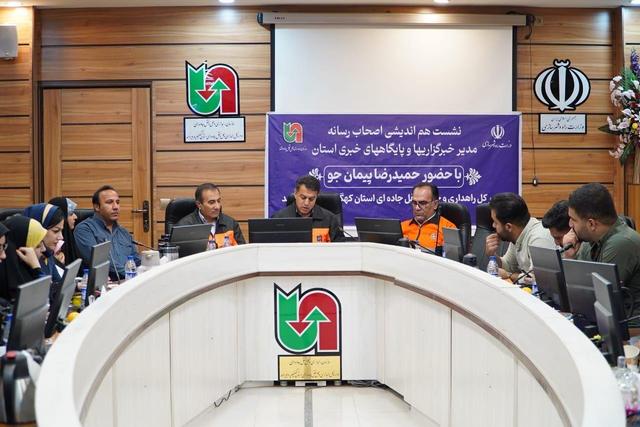 ۱۰ سامانه ثبت تخلف در جاده های کهگیلویه و بویراحمد نصب شد