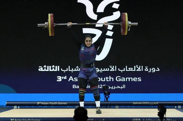 دختر وزنهبردار ایران به مدال برنز رسید