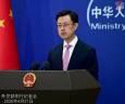 چین: آمریکا باید در موضوع تایوان نهایت احتیاط را رعایت کند