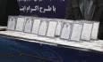۳۹۰ پرستار البرزی حامی ۵۲۰ کودک نیازمند شدند
