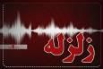 زمین لرزه ۶.۱ ریشتری بالیکسیر ترکیه را لرزاند
