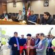 آیین افتتاح نیروگاه خورشیدی دانشگاه دامغان برگزار شد.