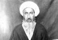 فقیه اندیشه سیاسی