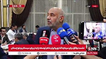 میدری: کشتیرانی جمهوری اسلامی می‌تواند نقش مهمی در توسعه حمل‌ونقل دریایی ایفا کند