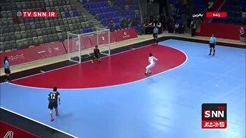 دختران فوتسال ایران در جدالی نفسگیر با پیروزی در ضربات پنالتی طلایی شدند