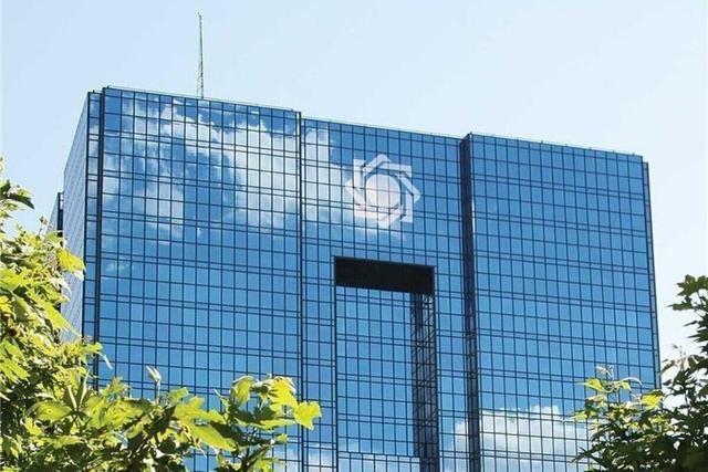 آخرین وضعیت اصلاح ناترازی بانک‌ها