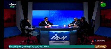 البرز ۵۰ درصد کمبود پرستار دارد