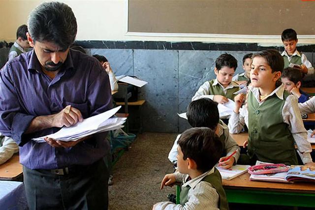 عدالت معیشتی، پایه عدالت آموزشی