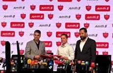 لحظه امضای قرارداد اوسمار ویرا سرمربی جدید پرسپولیس (فیلم)