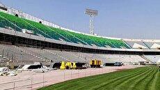 آخرین وضعیت بازسازی ورزشگاه آزادی (فیلم)