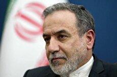 عراقچی در دانشگاه تبریز: پشت سر دیپلماسی نیرو‌های جان بر کف هستند (فیلم)