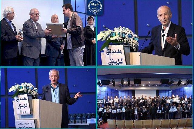 انتخاب روابط عمومی جهاددانشگاهی به‌عنوان روابط عمومی برتر کشور