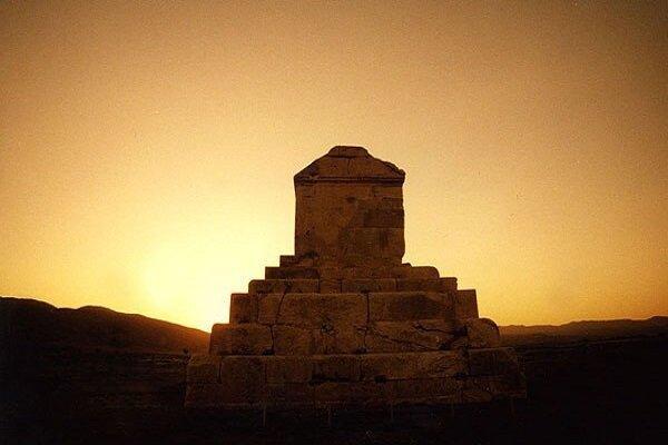 چرا روز "کوروش" در تقویم ثبت نشده است؟