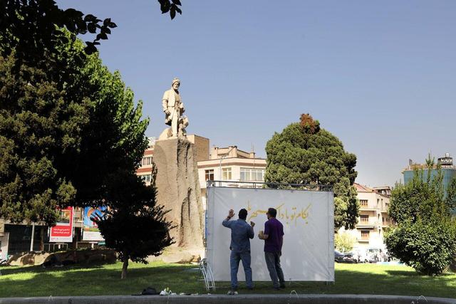 قرارگاه سیما و منظر شهری راه اندازی می شود| ایجاد تحول در ورودی ها و بزرگراه های پایتخت