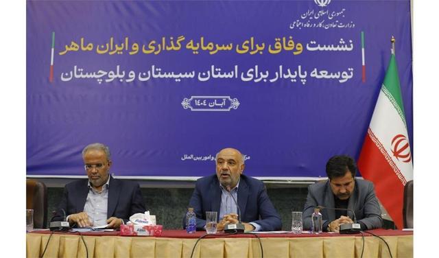  قول و قرار رفاه در گفت‌وگو با وزیر رفاه