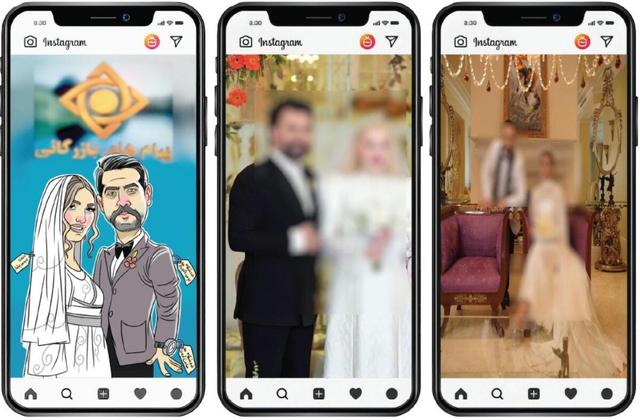 چند می‌گیری عروسی کنی؟