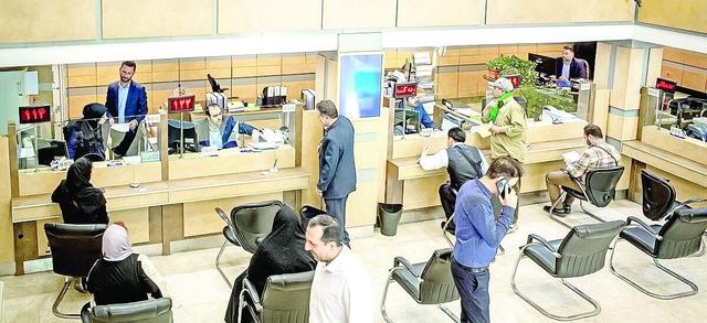بانک مرکزی بانک‌های ناتراز را به خط کرد