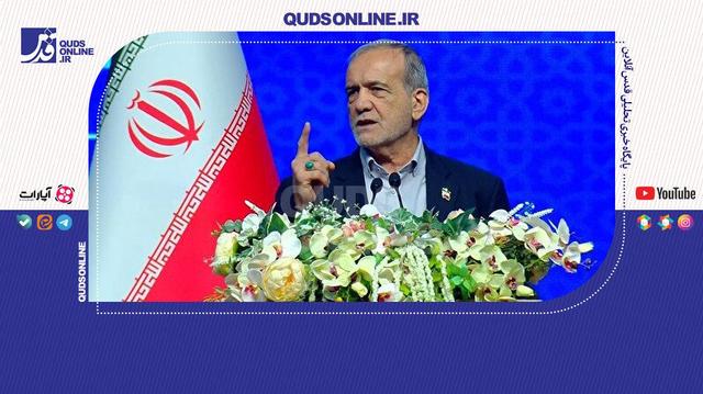 انتقاد پزشکیان از شیوه پرداخت حقوق