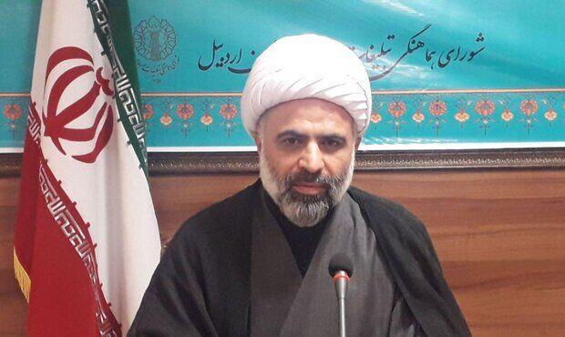 ۱۳ آبان نماد پایداری ملت ایران در برابر نظام سلطه است