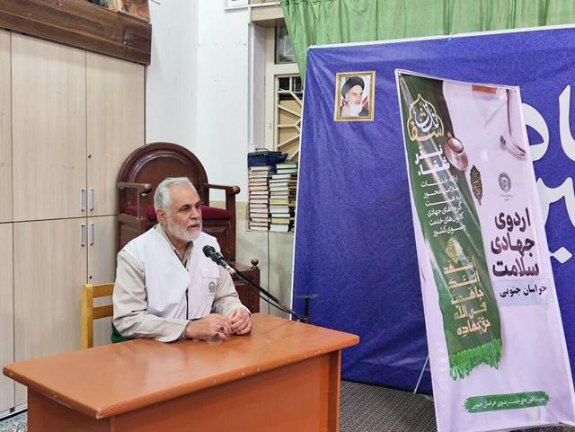 کانون‌های خدمت رضوی؛ پیوند ایمان، سلامت و امید در دل محرومان